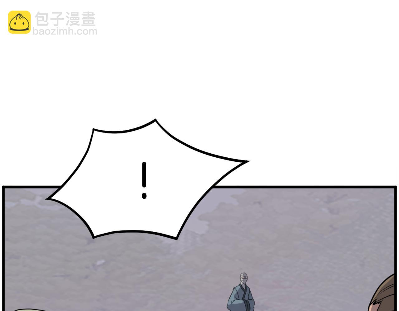 第214话 最强者23