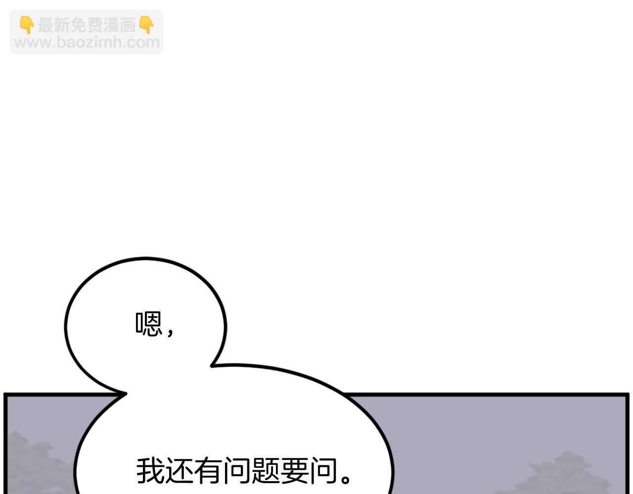 第214话 最强者28