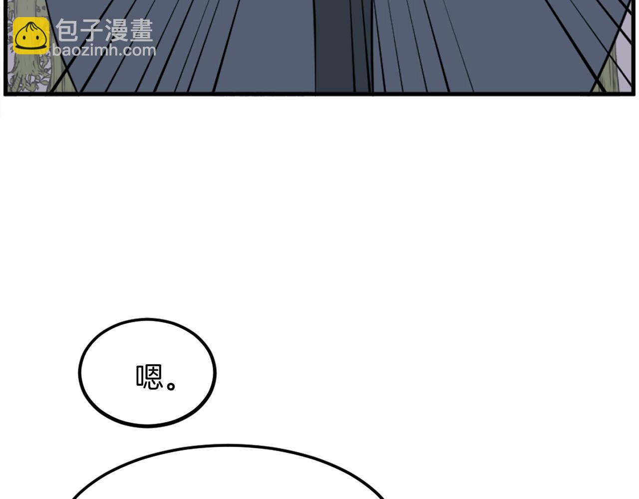 第214话 最强者4