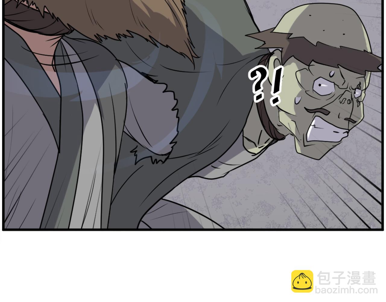 第214话 最强者40