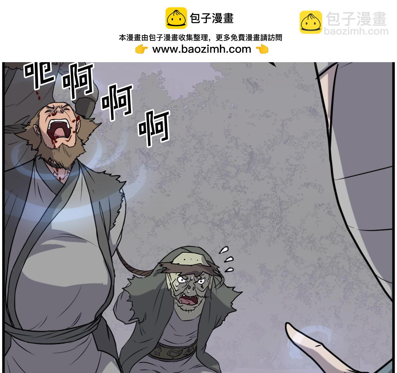 第214话 最强者42