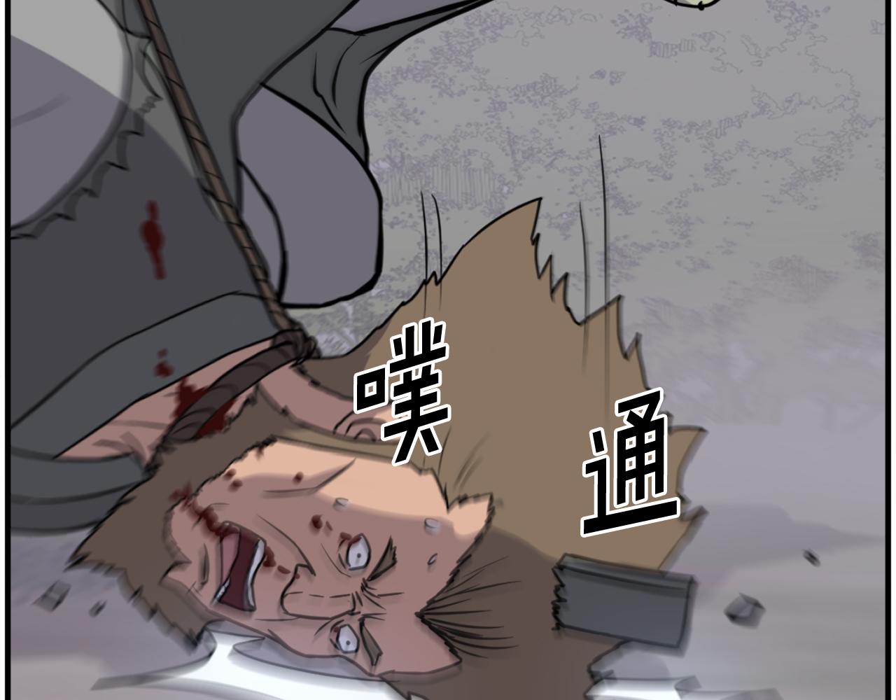 第214话 最强者45