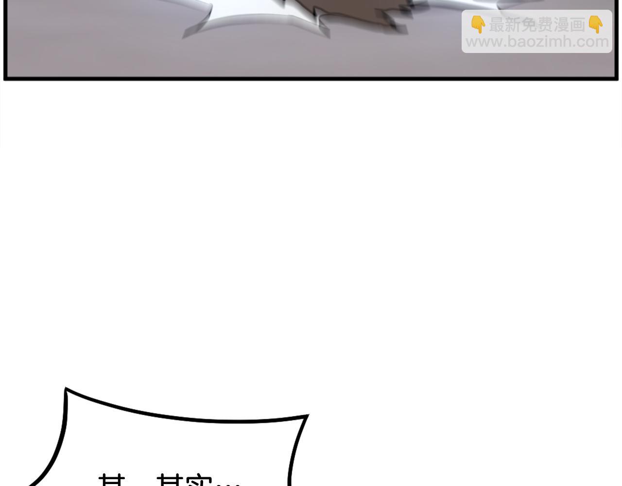 第214话 最强者46