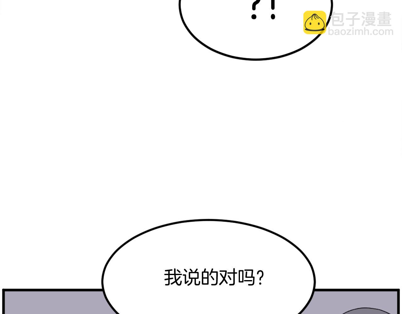 第214话 最强者58