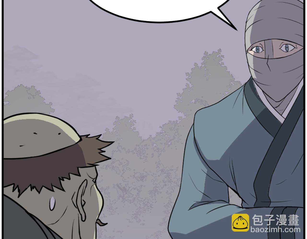 第214话 最强者59