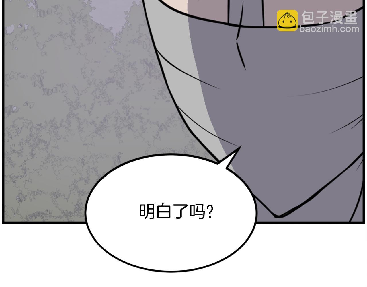 第214话 最强者65