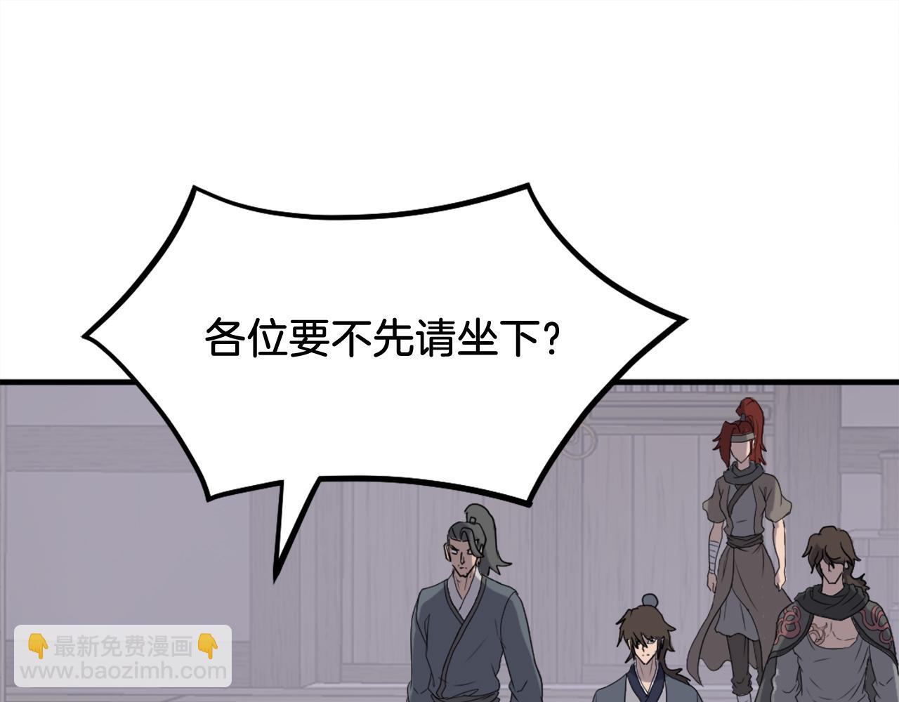 第214话 最强者91