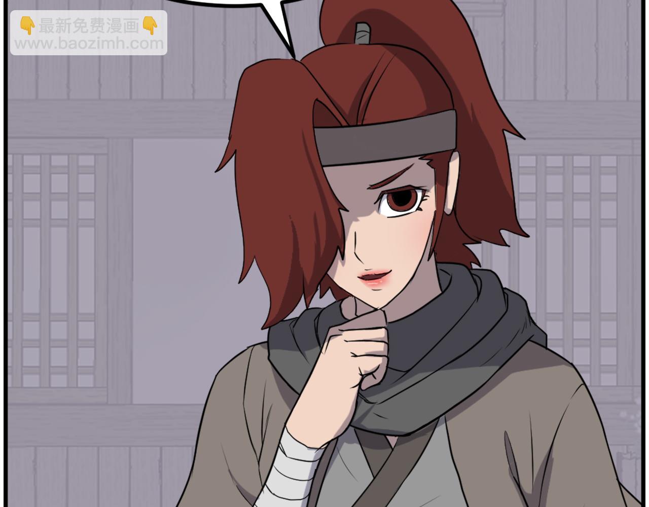 第214话 最强者97