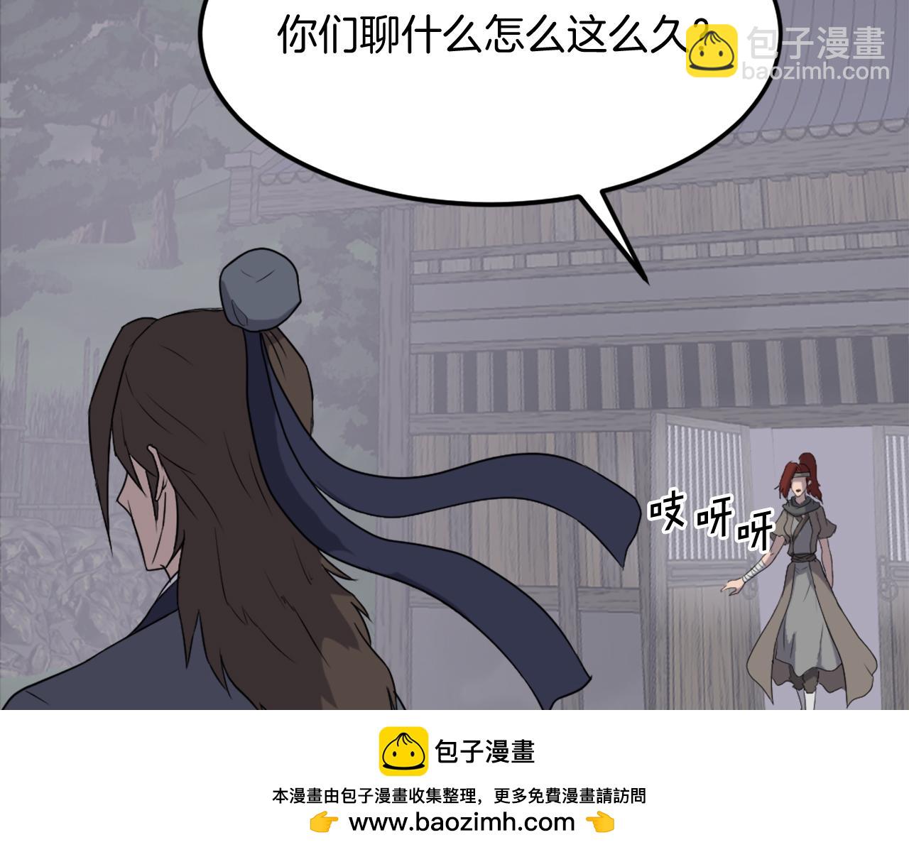 第215话 命运的指引107