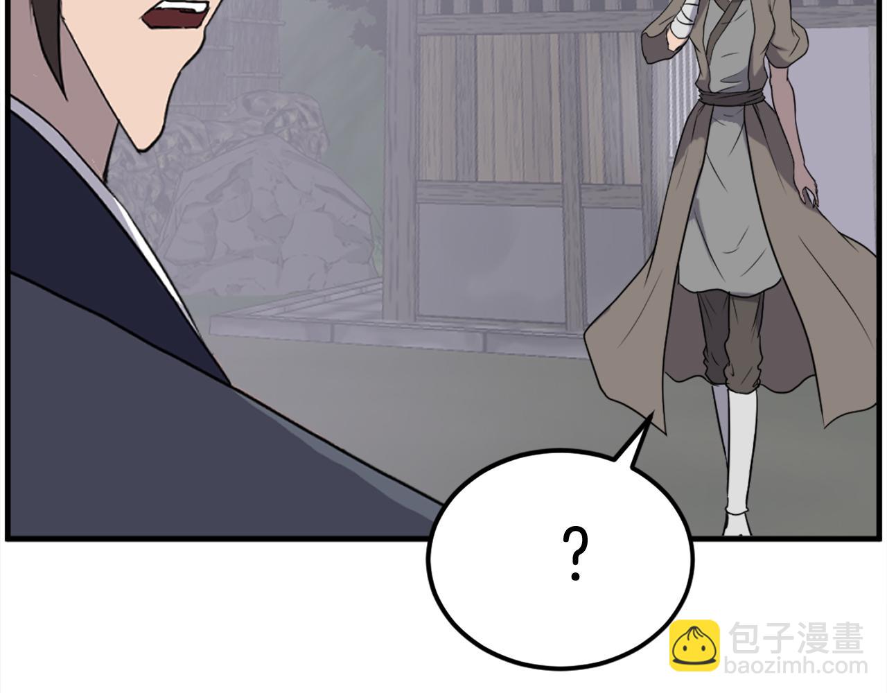 第215话 命运的指引113