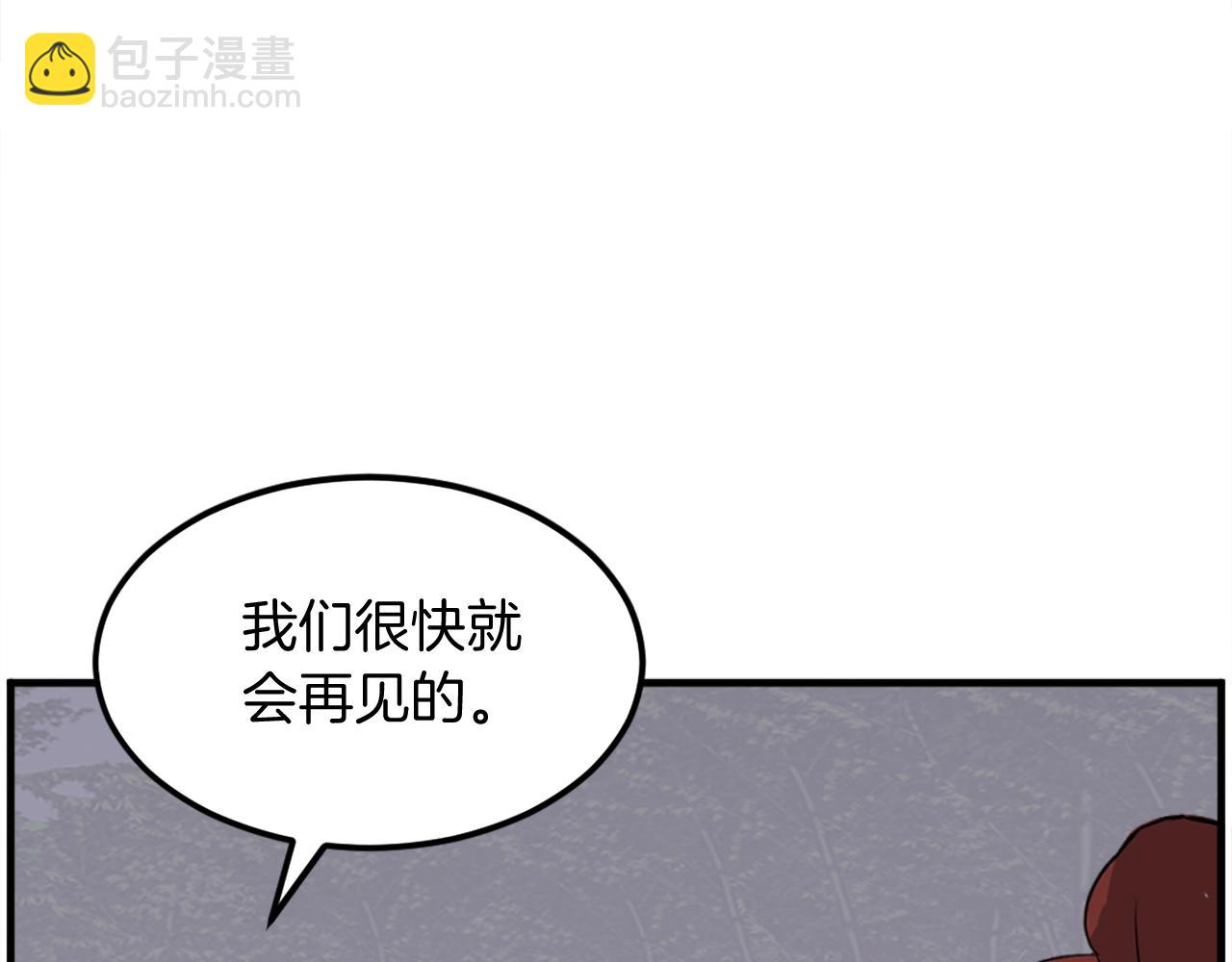 第215话 命运的指引114