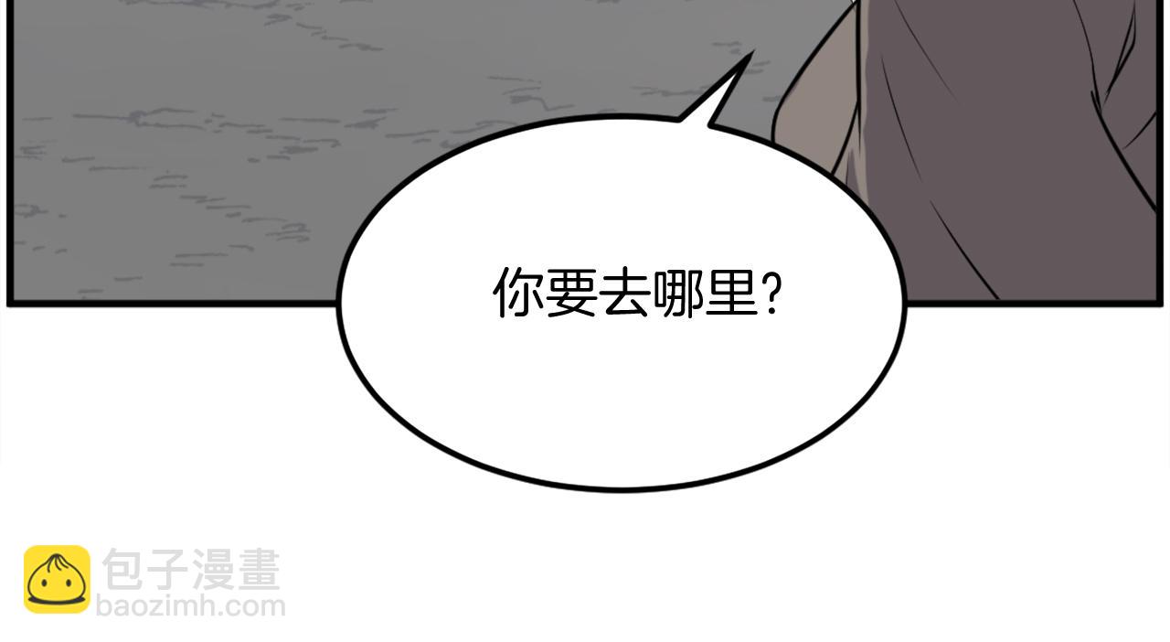 第215话 命运的指引116