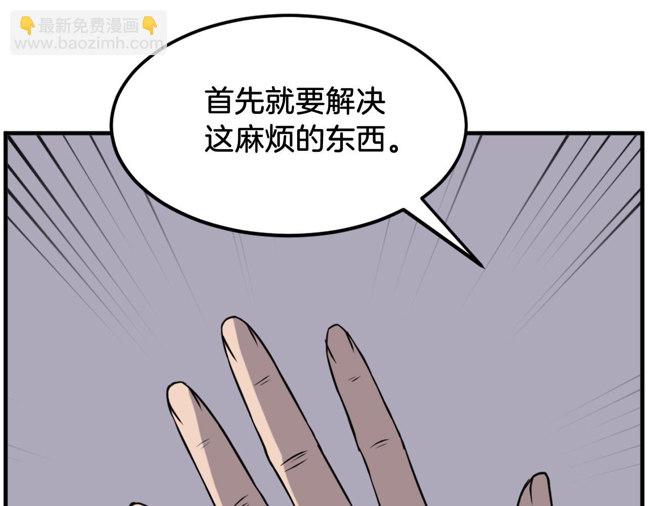 第215话 命运的指引120