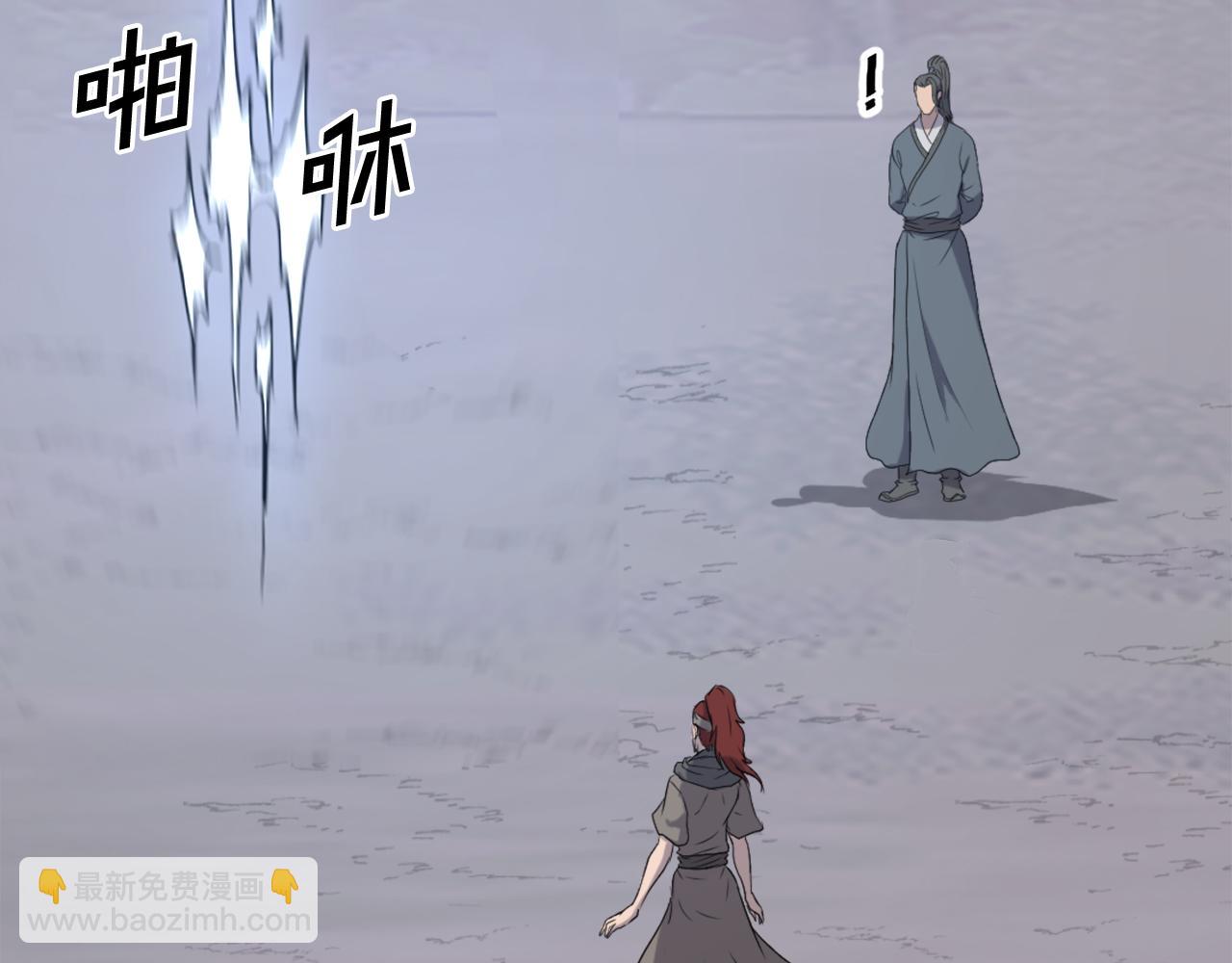 第215话 命运的指引123