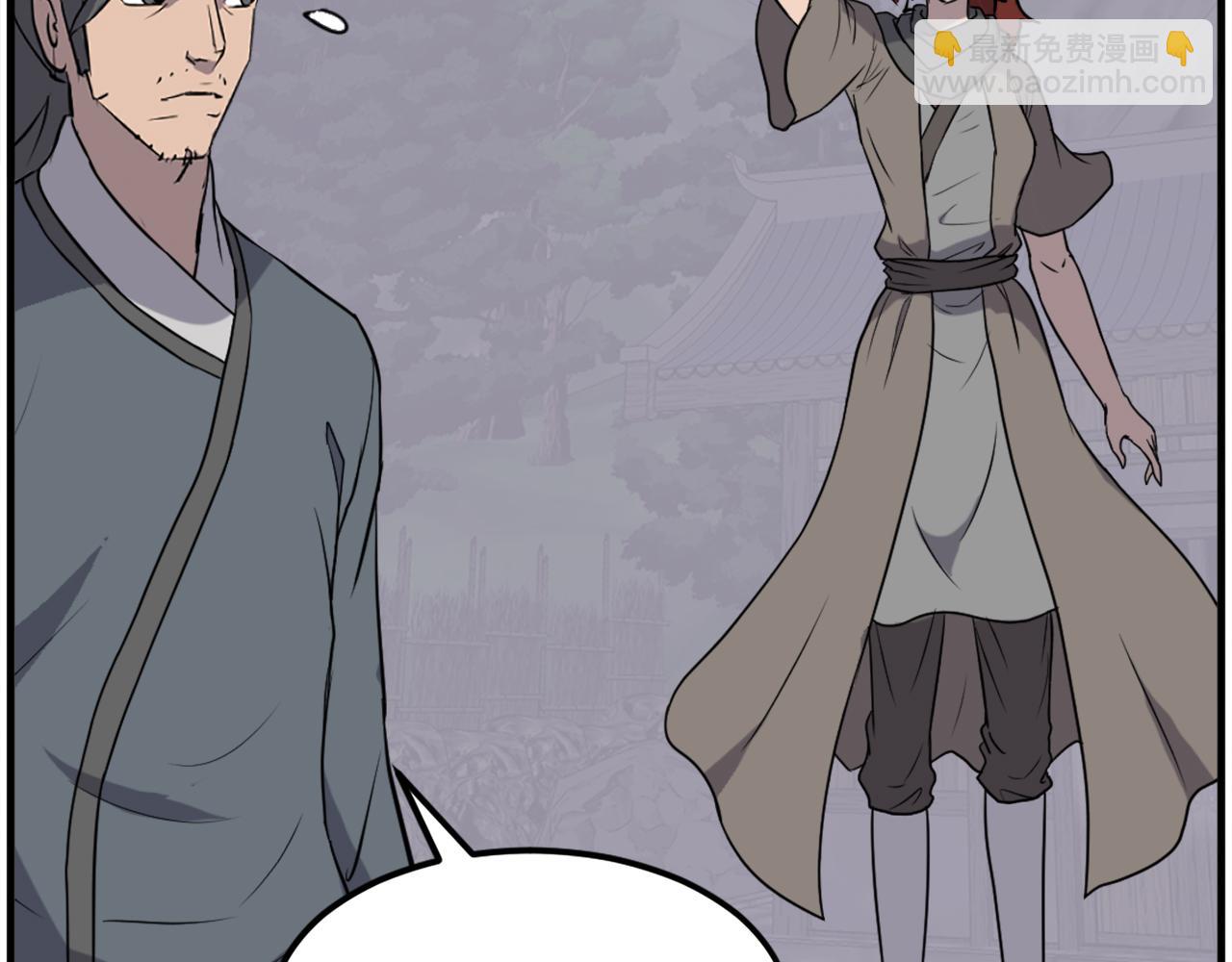 第215话 命运的指引126