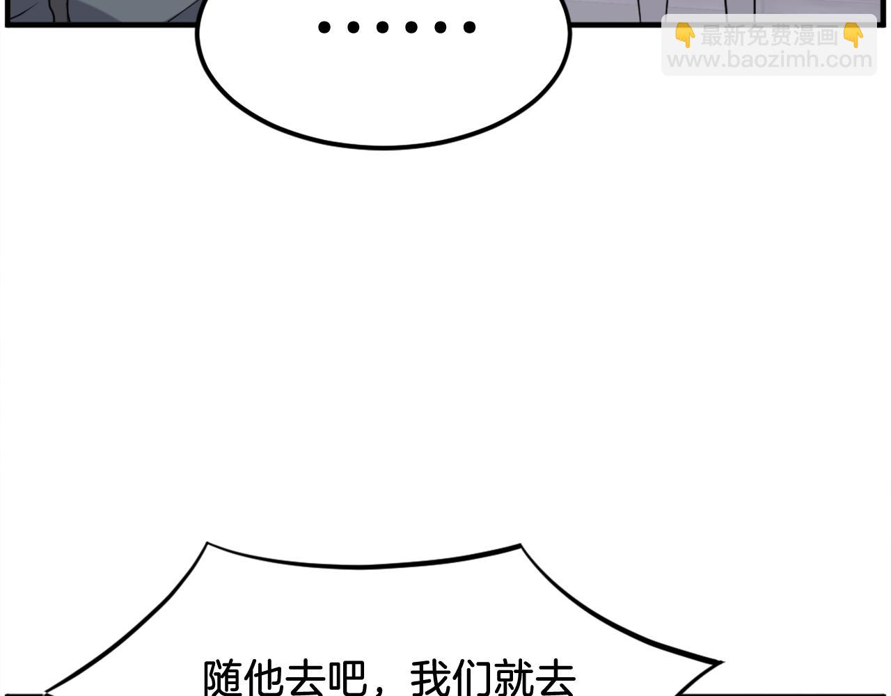 第215话 命运的指引127