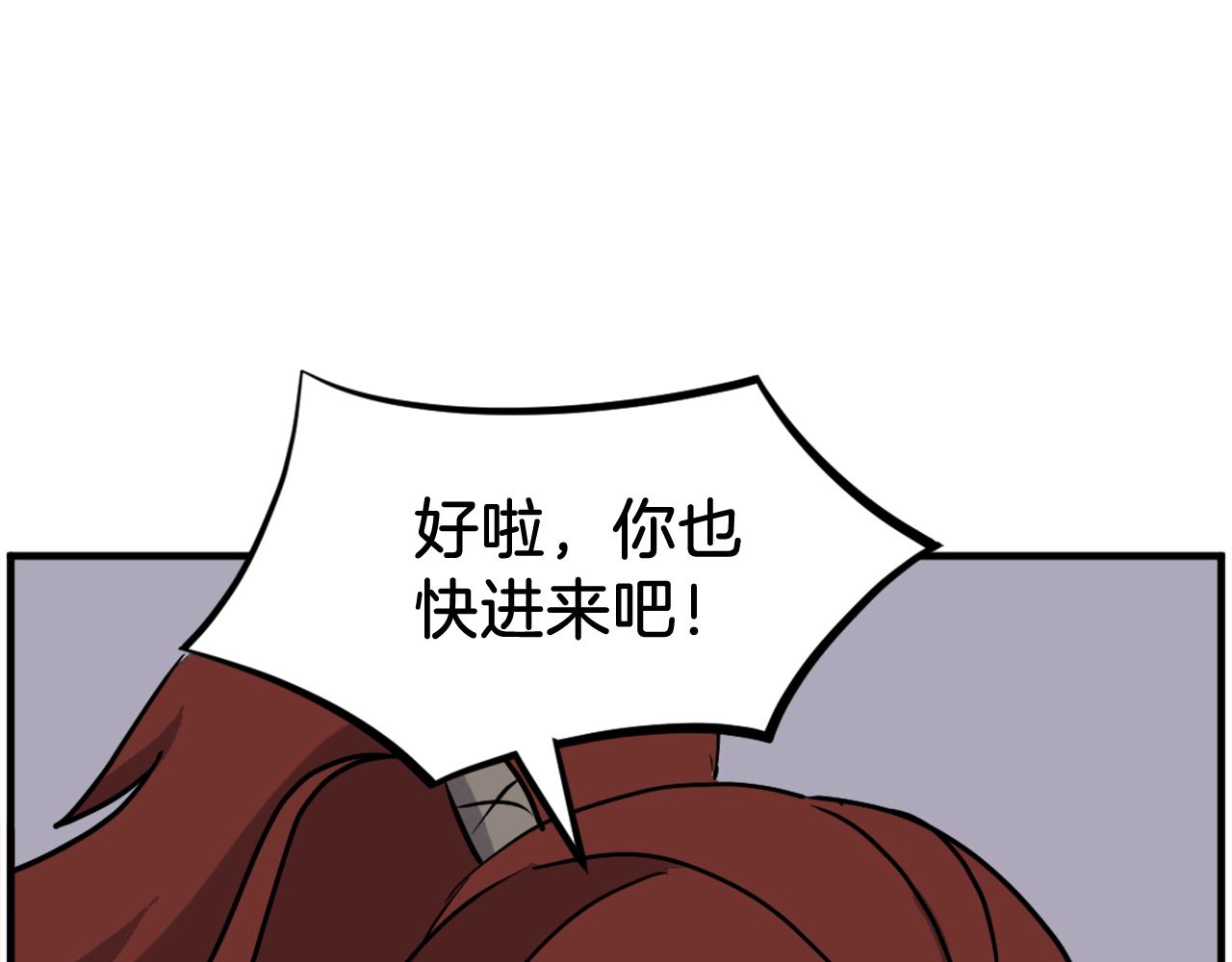 第215话 命运的指引130
