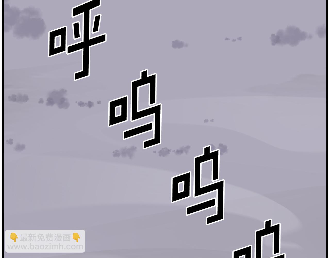 第215话 命运的指引134