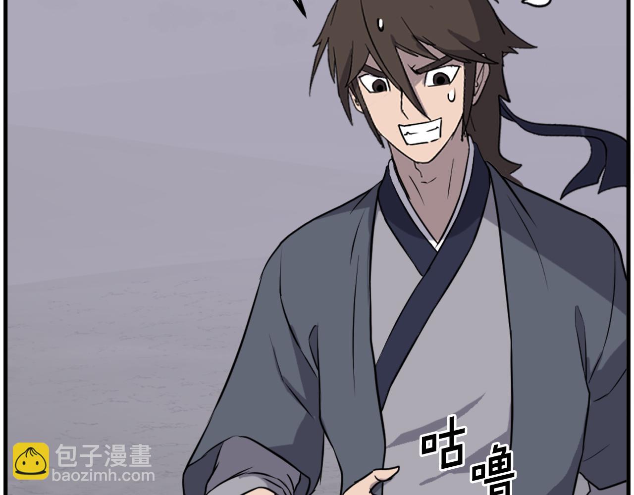 第215话 命运的指引144
