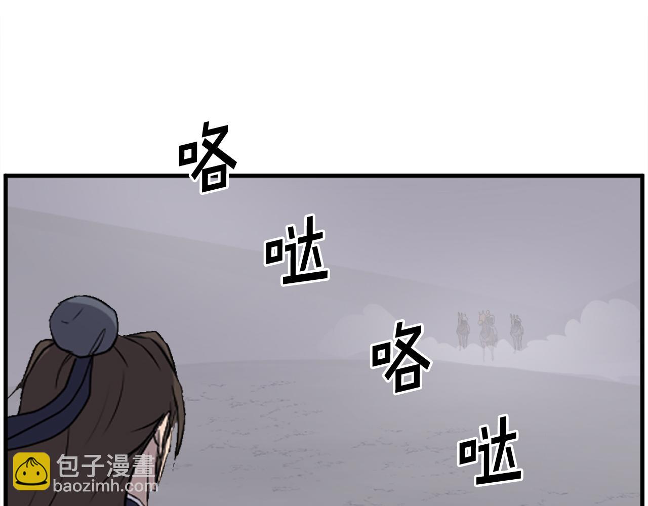 第215话 命运的指引146