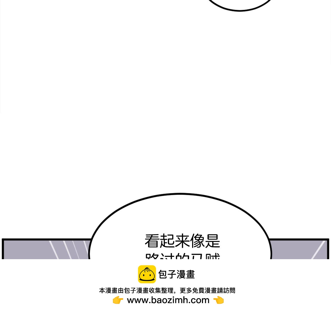 第215话 命运的指引148