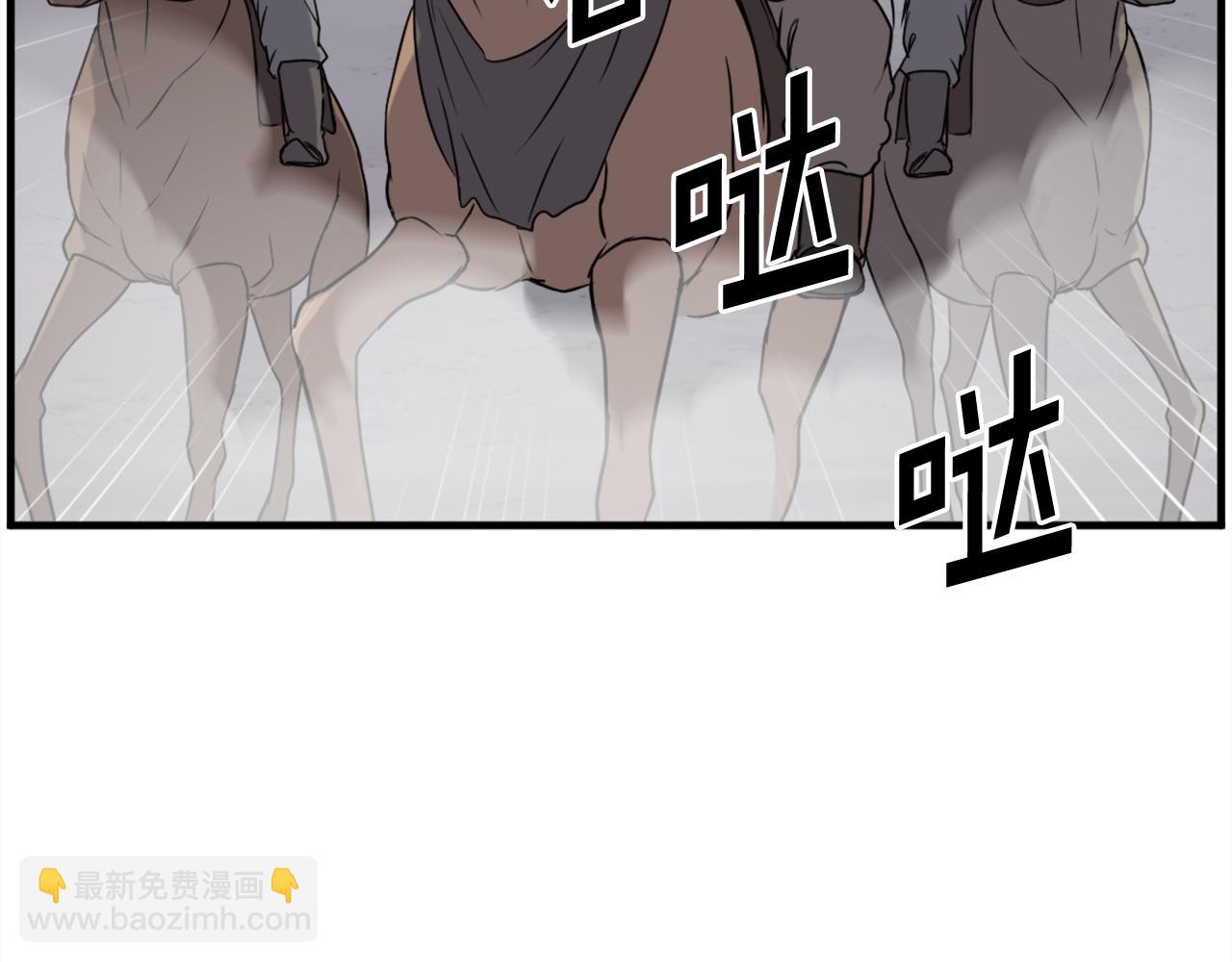第215话 命运的指引150