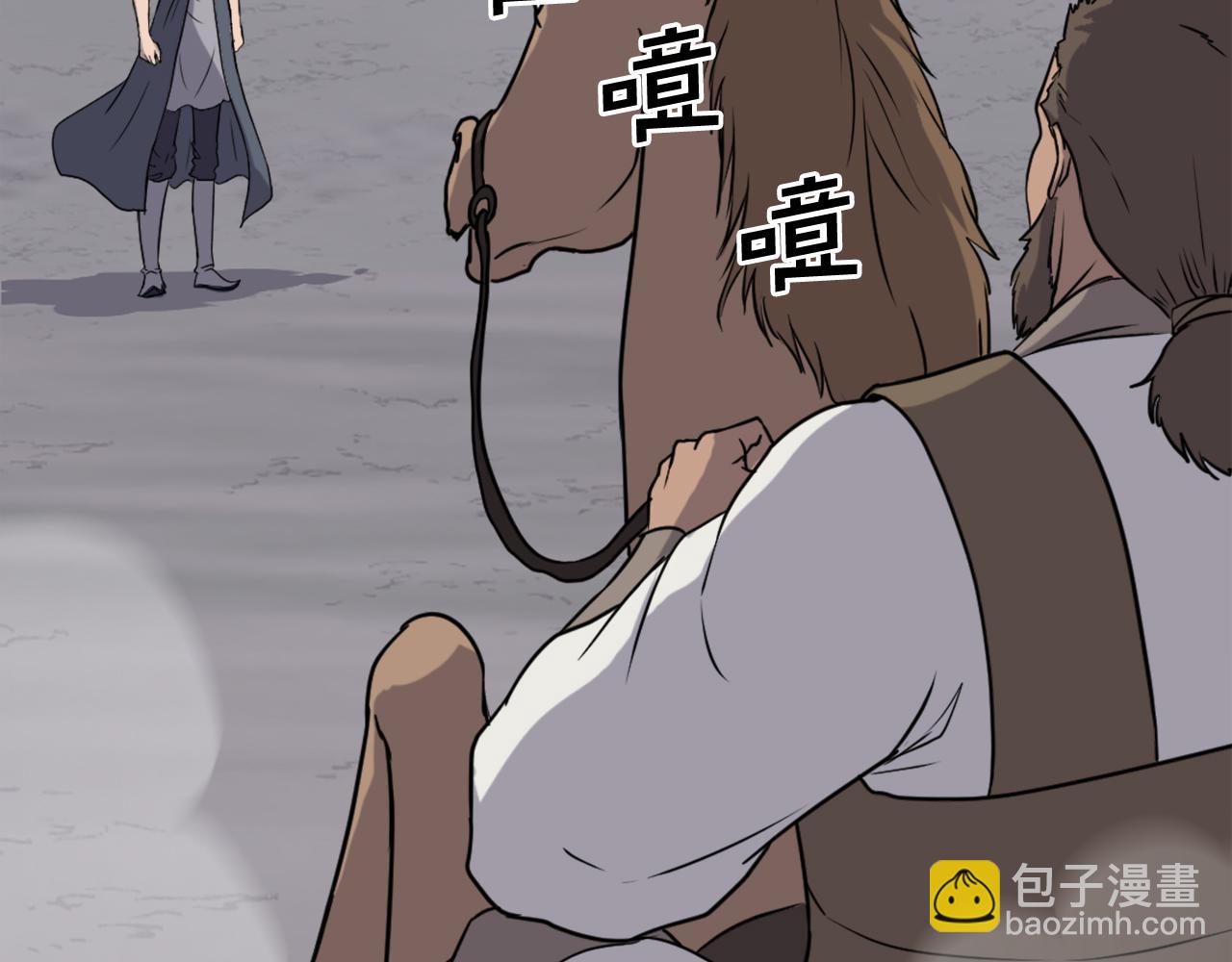 第215话 命运的指引152