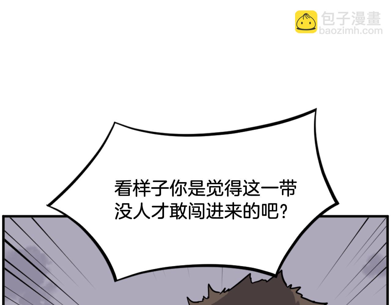 第215话 命运的指引160