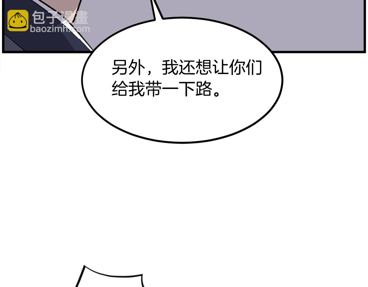 第215话 命运的指引165