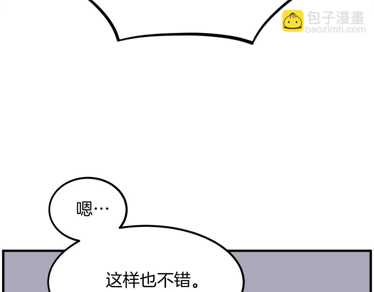 第215话 命运的指引168