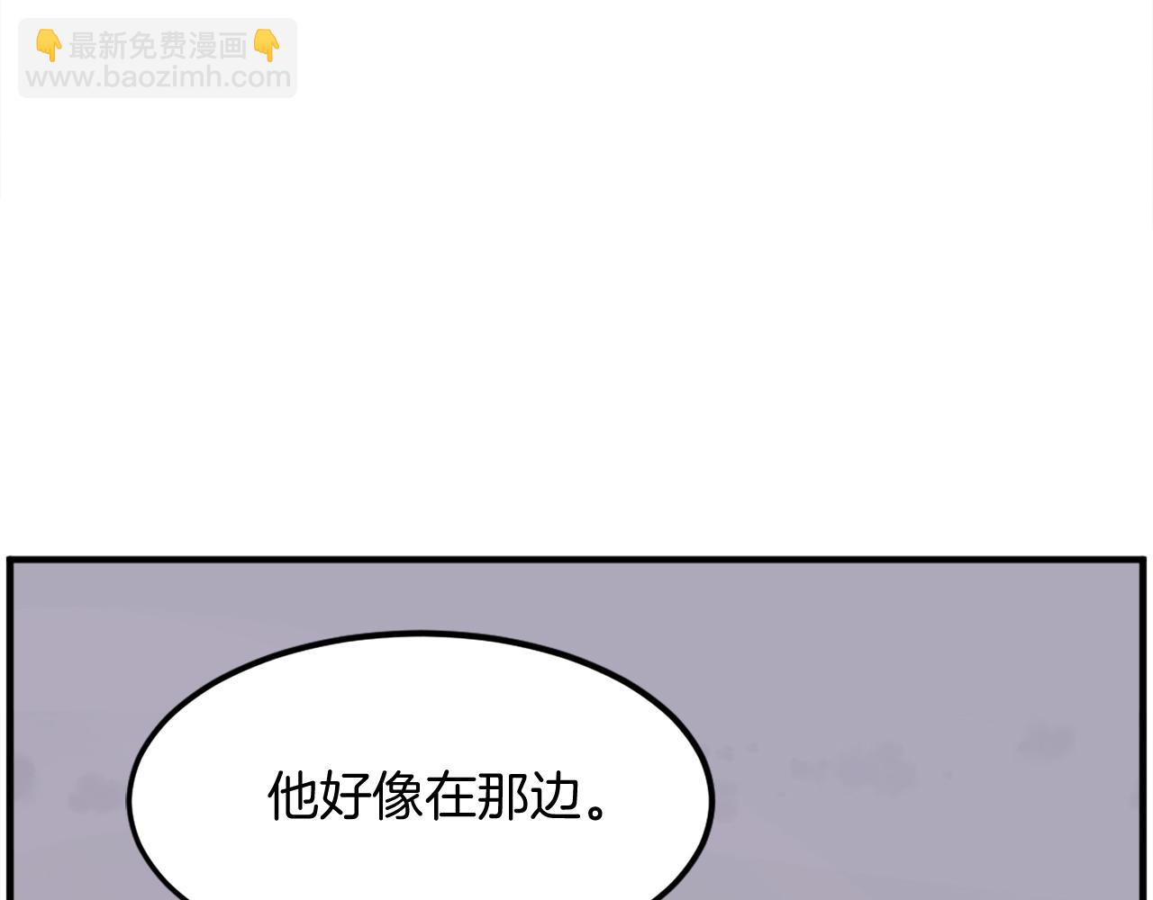 第215话 命运的指引176