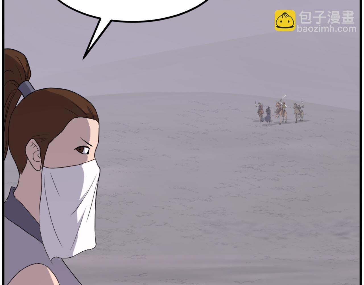 第215话 命运的指引177