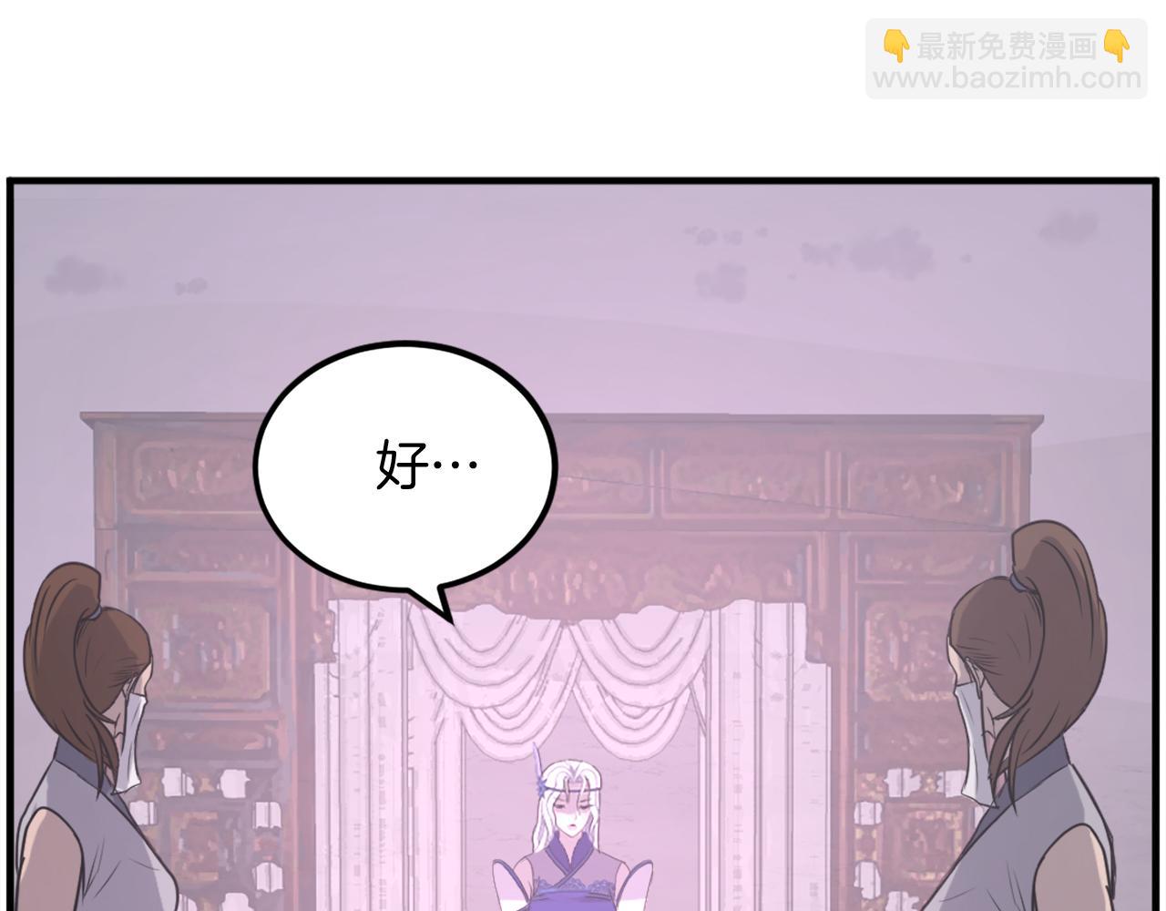 第215话 命运的指引179