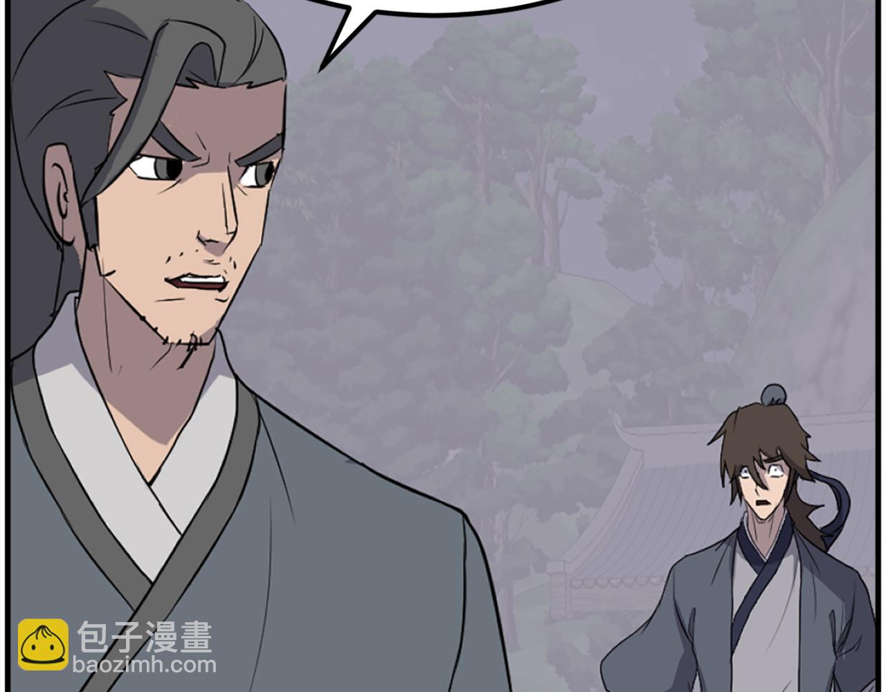 第215话 命运的指引23