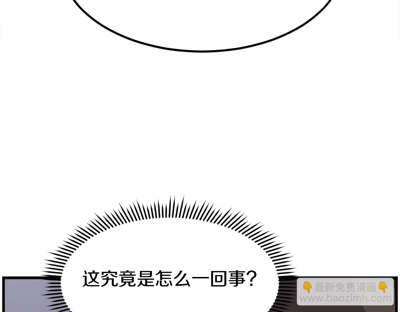 第215话 命运的指引27