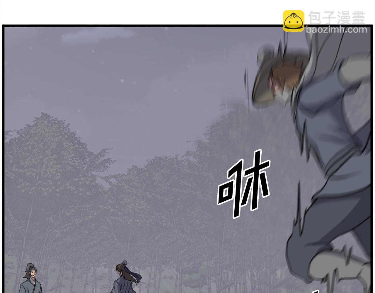 第215话 命运的指引33