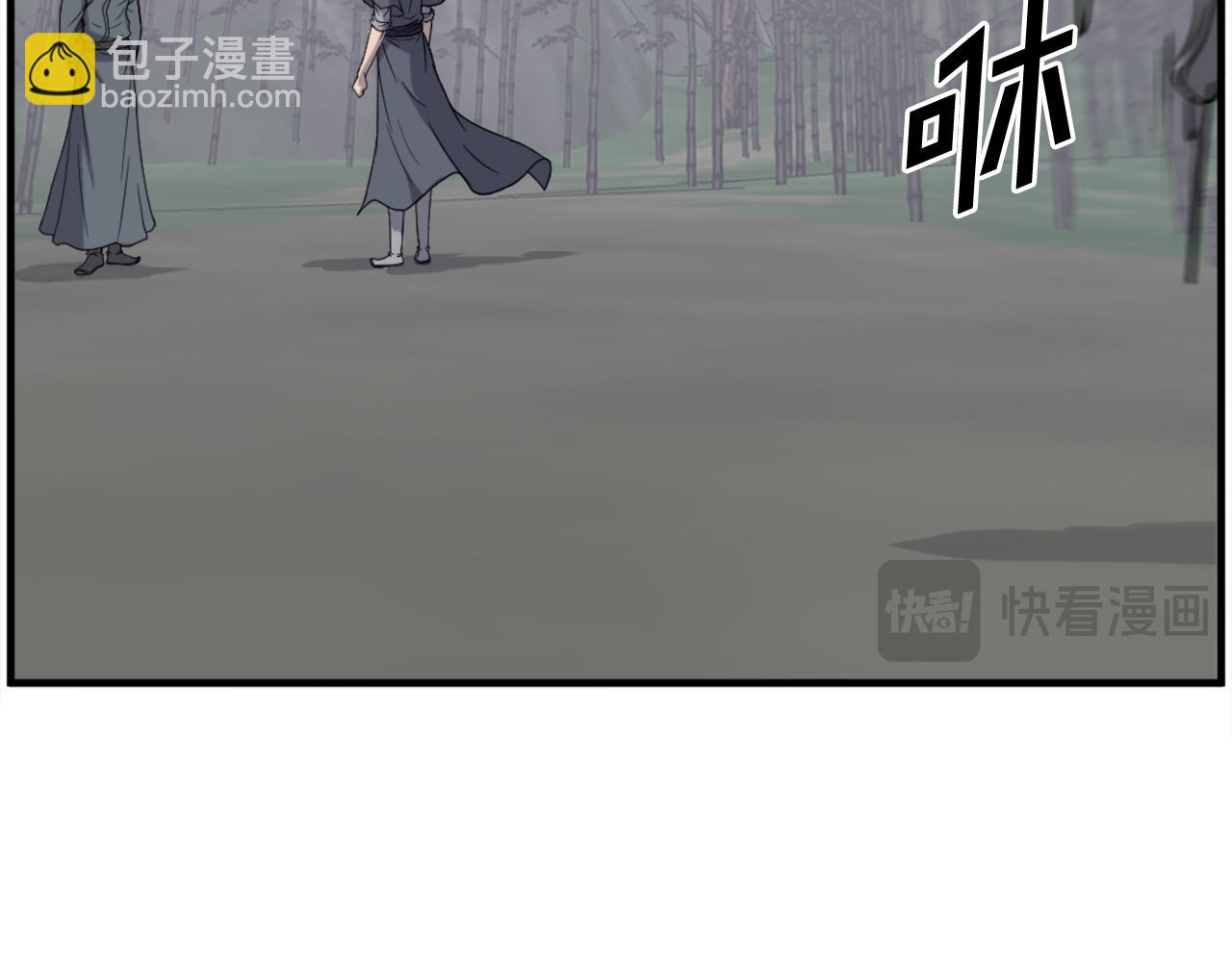 第215话 命运的指引34