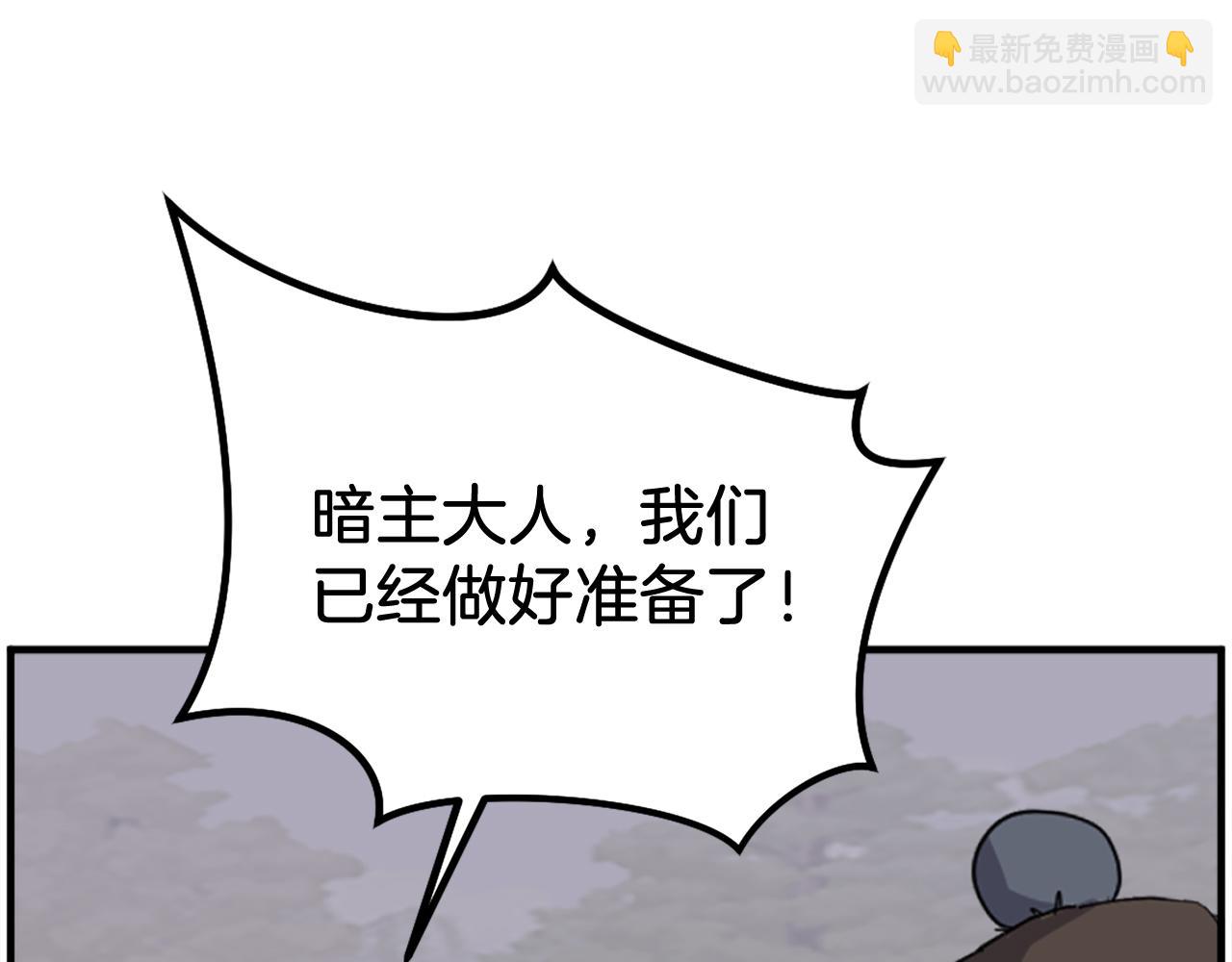 第215话 命运的指引35