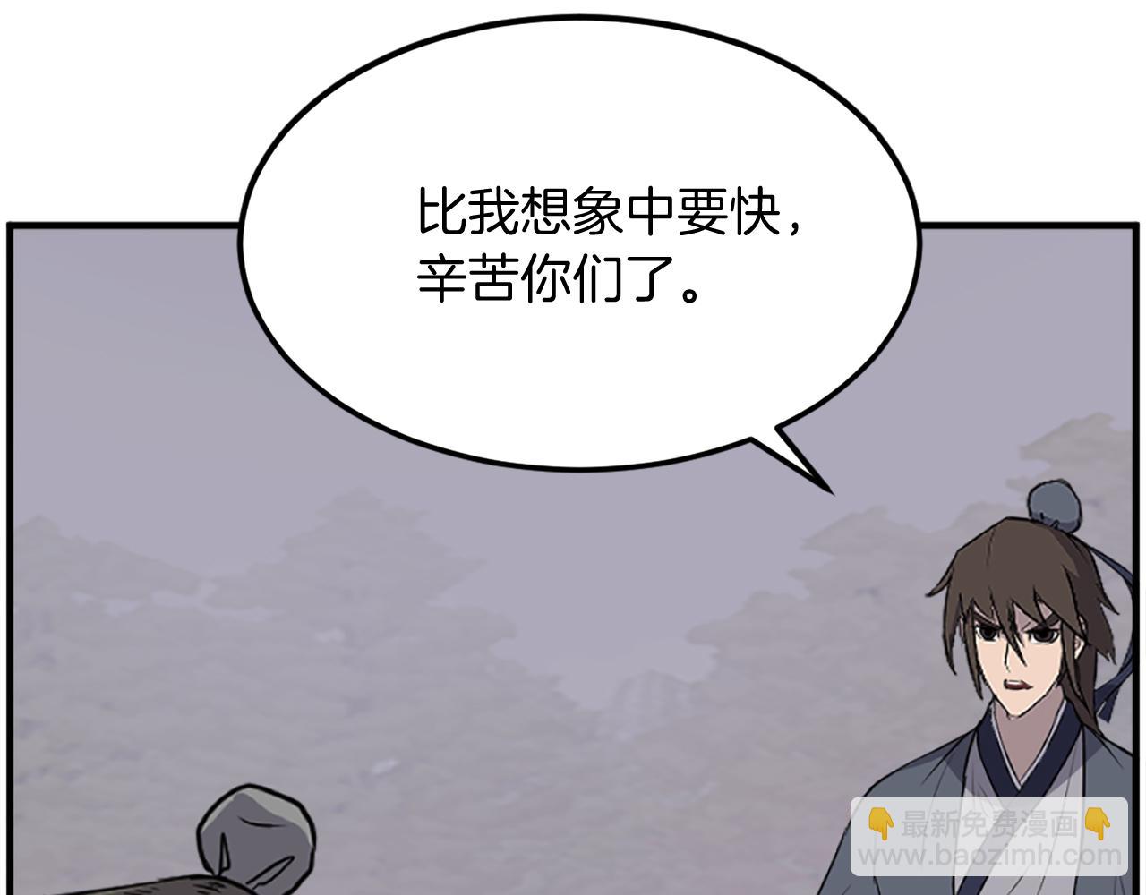 第215话 命运的指引38