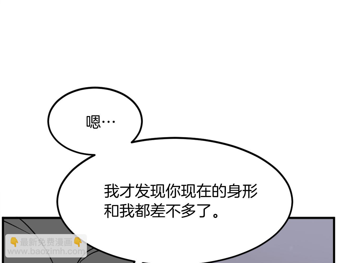 第215话 命运的指引40