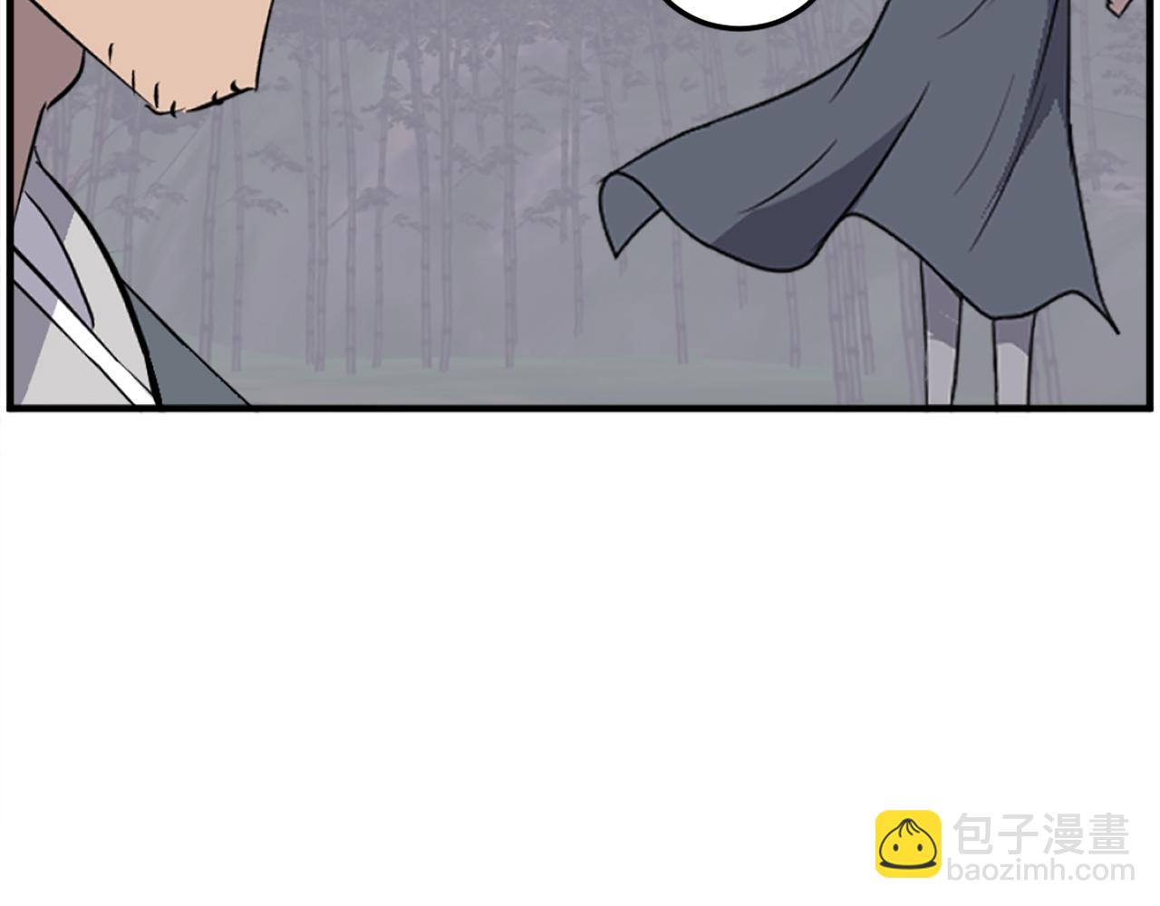 第215话 命运的指引42