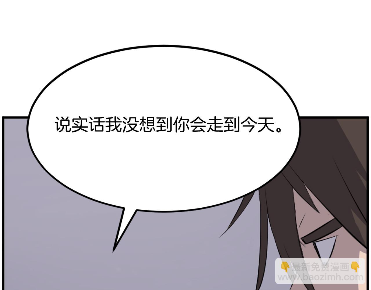第215话 命运的指引43