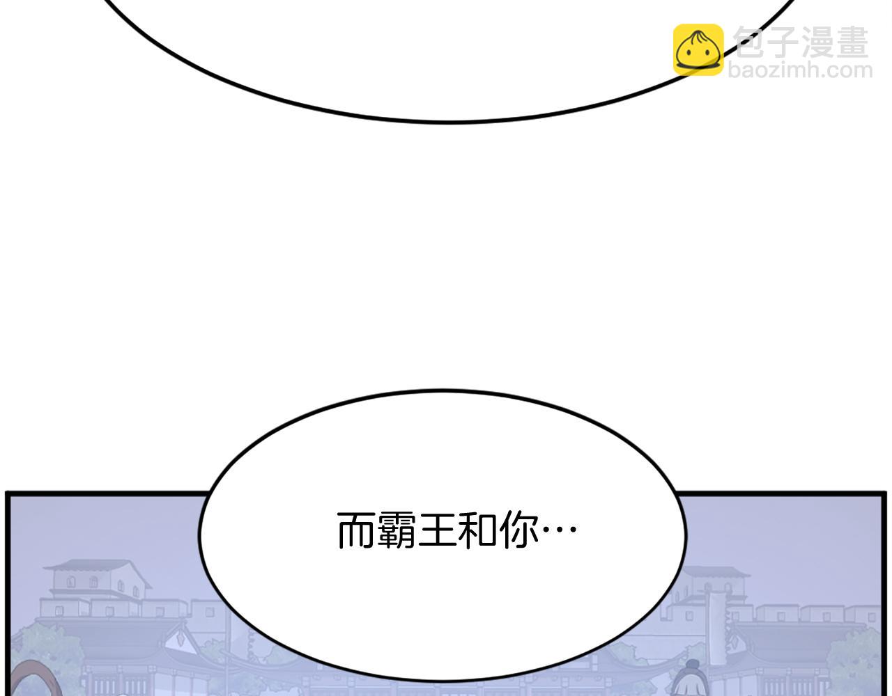 第215话 命运的指引68