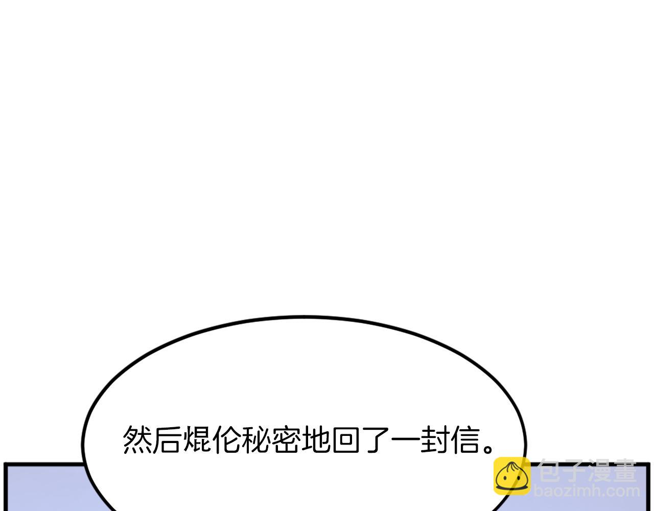 第215话 命运的指引7