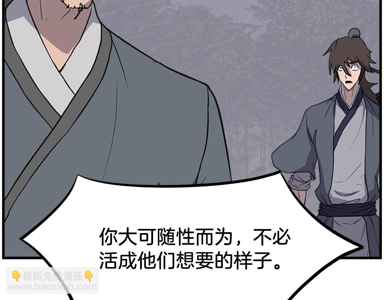 第215话 命运的指引80