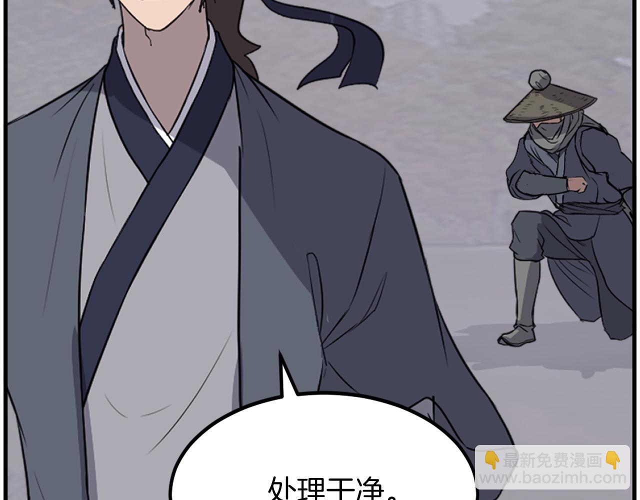 第215话 命运的指引85