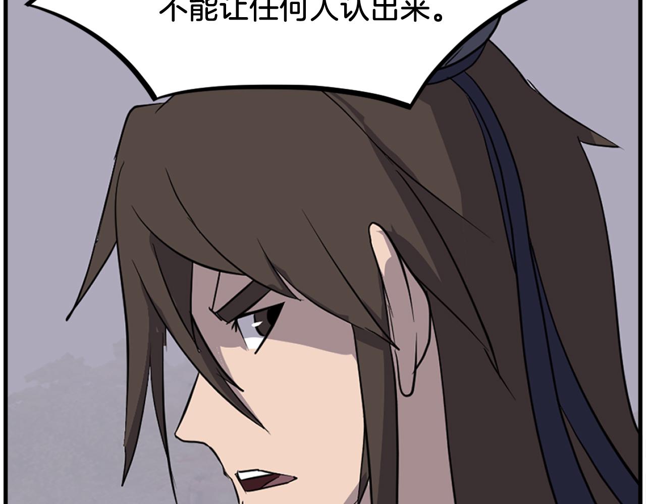 第215话 命运的指引87