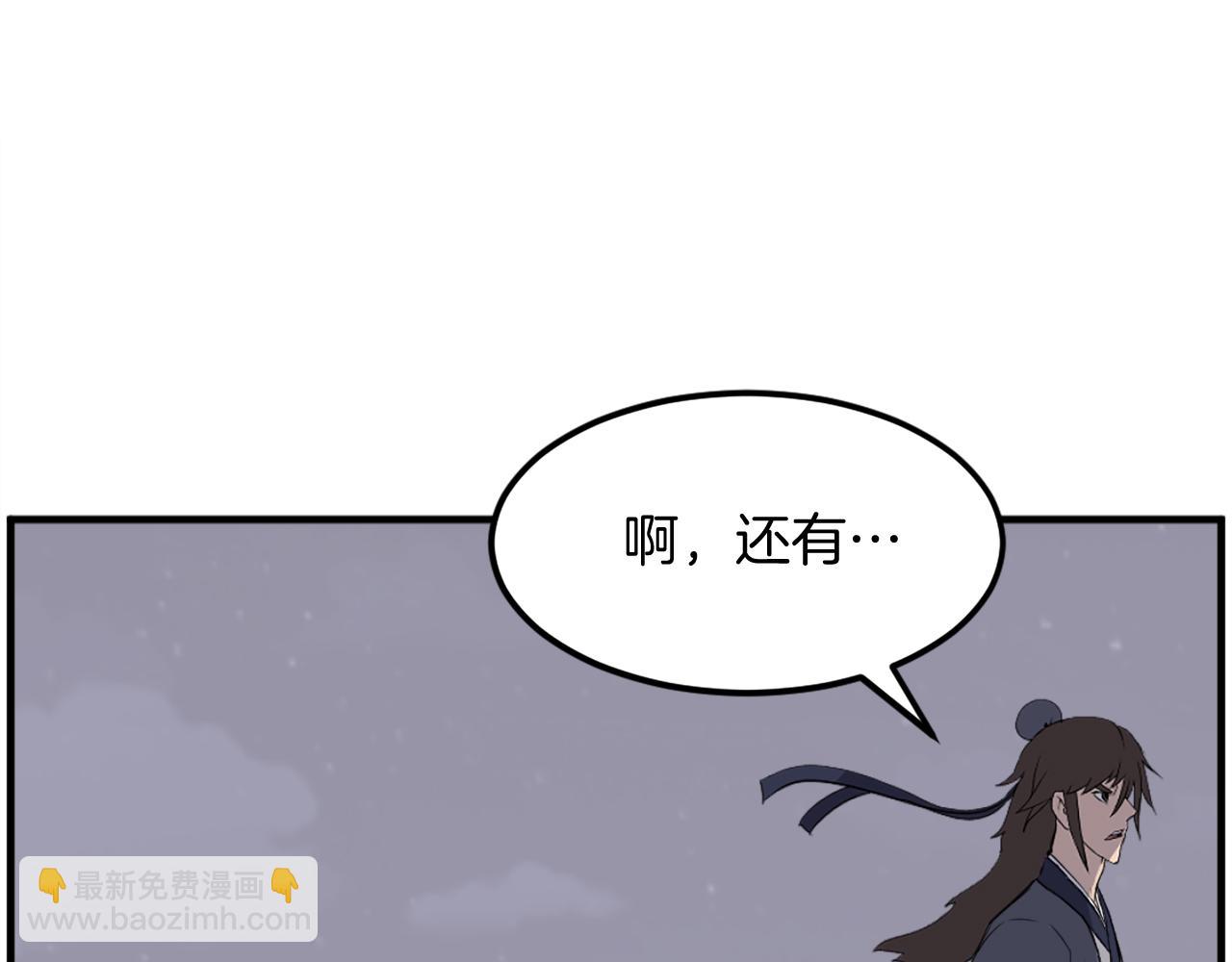 第215话 命运的指引92