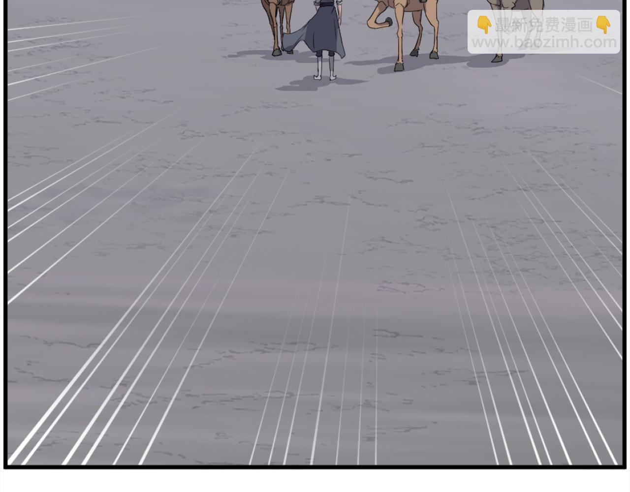第216话 杀意11
