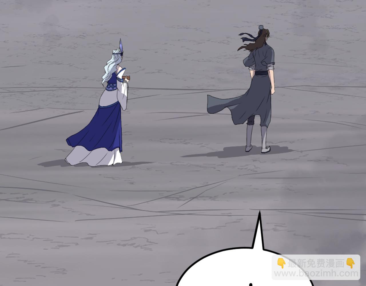 第216话 杀意116